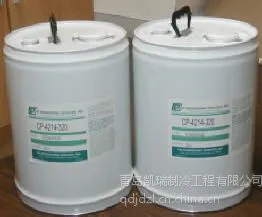 ��������carrier����յ��ݸ���ˮ�����䶳����