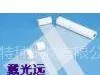 供应PTFE空气净化膜