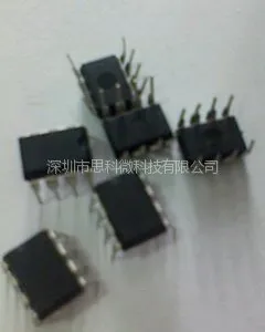 供应高音质优势 IC 语音芯片 SK8080 DIP8 全新原装无铅 自家现货库存