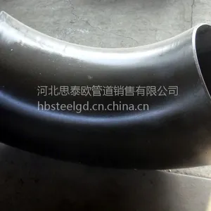������ͷ 90����ͷ �޷���ͷ 377*8 377*10 377*12