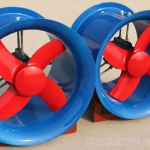 玻璃钢风机 玻璃钢轴流风机 玻璃钢离心风机 模压玻璃钢风机