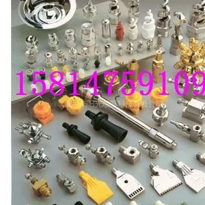 深圳市澳科兴环保科技有限公司