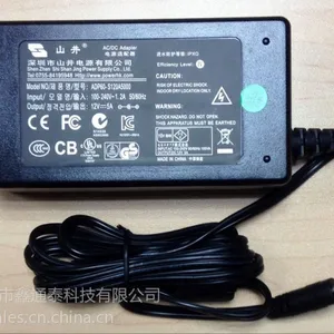 山井电源 ADP60 12V/5A 60W适配器