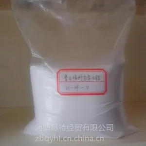 供应玻璃钢模塑格栅氢氧化铝阻燃剂