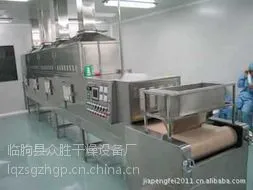 供应农副产品烘干设备,纸品烘干机,锂电池原料烘干机