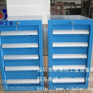 供应工具柜、深圳工具柜、深圳工具柜厂家