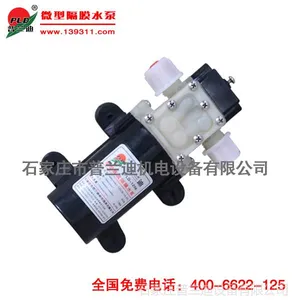 供应普兰迪微型电动隔膜泵PLD-1201溢压回流12V水泵20W喷雾器洗车机泵