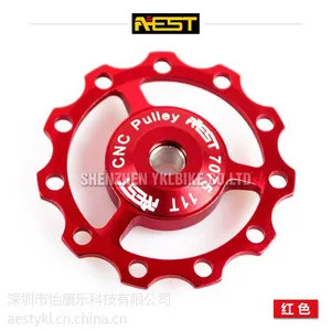 供应正品AEST 后拨导轮 YPU09A-03