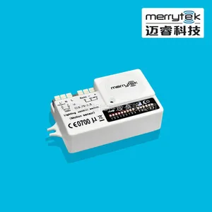 1-10V调光微波感应器(MC003V)