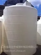 大型减水剂塑料桶