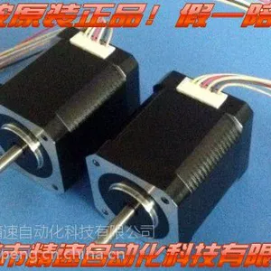 供应日本进口步进电机-信浓步进电机-步进马达
