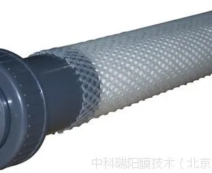 管式阳/阴极膜元件 国产膜片 电泳离子交换膜