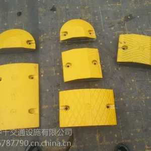 芜湖中十350*500*50优质铸钢减速带
