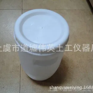 ˮ�೧����Ͱר������Ͱˮ��װ��ƷͰ200*250