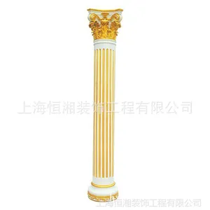 厂家供应石膏罗马柱 GRC罗马柱 玻璃钢罗马柱 可定制