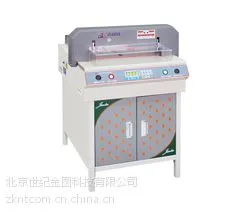 金图JT-480VS电动切纸机 数控切纸机 选择金图 质量有保证