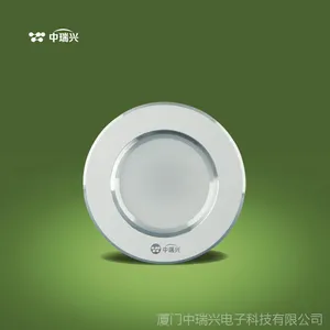 中瑞兴LED筒灯 天花洞灯7W瓦银边 ***照明品牌全国招商***
