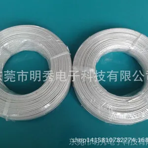 直销【RG179】射频同轴天线 双银线 明秀电子