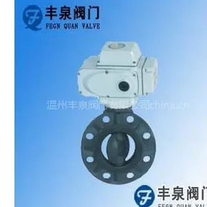 �綯���ϵ���,��Ȫ���ϵ�������