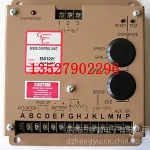 ��ӦGAC ESD5520E���ٿ�����