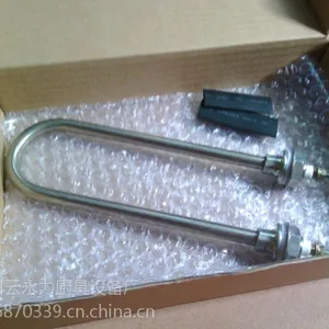 电热毛巾车加热管哪里有卖S型电热管永力火头君蒸箱专用发热管价格