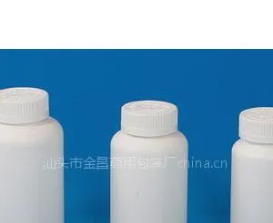 湖北药用塑料瓶|湖南药用包装瓶|云南药用包装厂