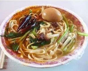 ��Ӧ����ʮƽ��С���ʺ���ʲô��ţ����漼��***��ѵ