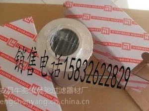 供应LH0160D010BN4HC LH0160D020BN4HC