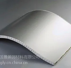 供应2014铝蜂窝板异型铝蜂窝板防大理石
