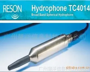 供应Reson水听器
