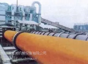 ��Ӧ�����յ���˻�е���������۸��ͺŻ�תҤ����ӭ�˽���ѯѡ����