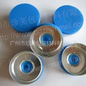 供应药用玻璃瓶管制瓶西林瓶低硼硅管制注射剂瓶用铝塑盖20ZB