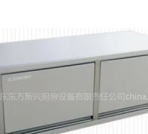 供应双通抽拉工作台