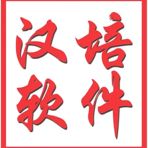 ��˾logo