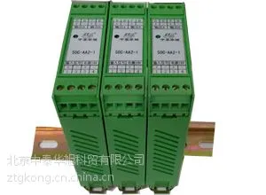 中泰华旭热电阻转4-20mA SOC-RA-2