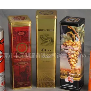 供应葡萄酒包装铁罐
