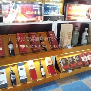 灵海道具 优质红酒展示柜销售 【烤漆展柜】展柜设计