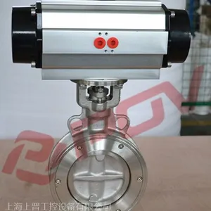 供应普雷沃POV 高性能气动蝶阀