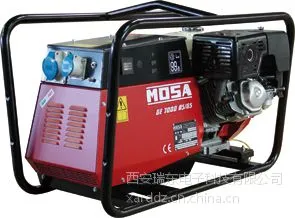 ���ٱ���纸��SHW190HS�������ڹ�Ӧ��