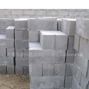 供应墙体砌块