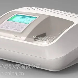 供应GDYQ-1400S抗生素检测仪