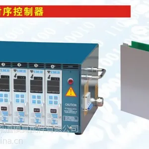 供应供应热流道时序控制器时间控制器