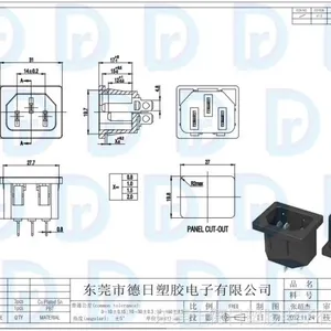 ��Ӧ�����ֲ�����DB-14-5,ACƷ�ֲ��� AC����