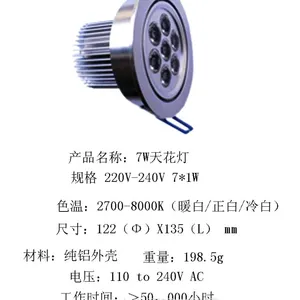 ��������컨�ƣ�GS-THD5W
