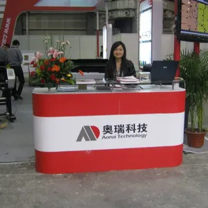 深圳市深奥瑞科技有限公司