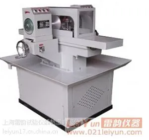 SHM-200型双端面磨石机图片/价格/规格