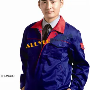 厂家春秋冬季工作服订做订购价格