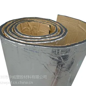 厂家供应汽车隔音棉 消音波浪棉
