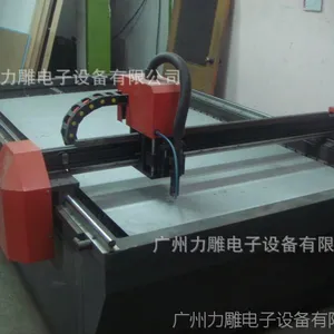 专业切割不锈钢铁机器 等离子切割机 海宝电源专用