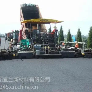 浙江陶瓷厂专用燃料油